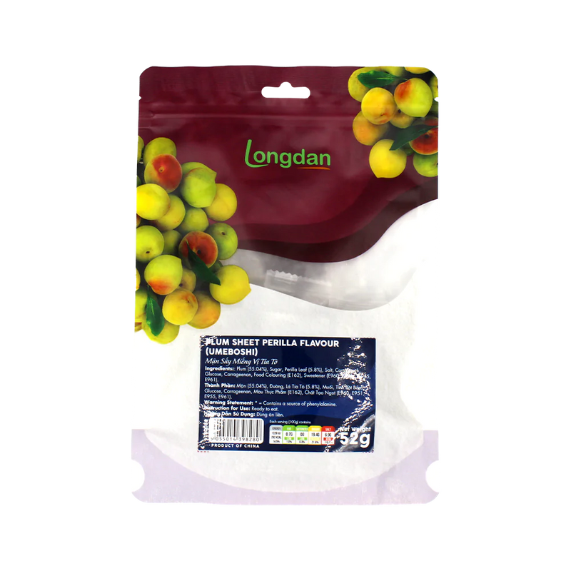 Longdan Plum Sheet Perilla flavour (Umeboshi) 52g (Case 24) - Longdan Official