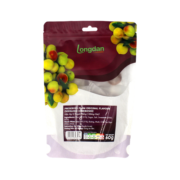 Longdan Preserved Plum Original flavour (seedless) 60g - Longdan Official Online Store