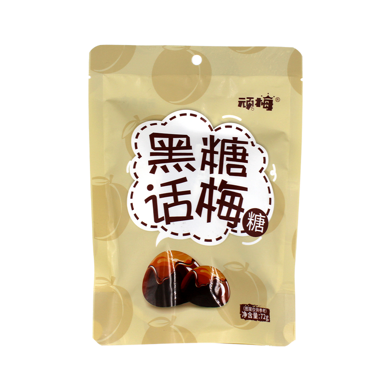 Wonderume Brown Sugar Plum Candy (umeboshi) 72g - Longdan Official Online Store