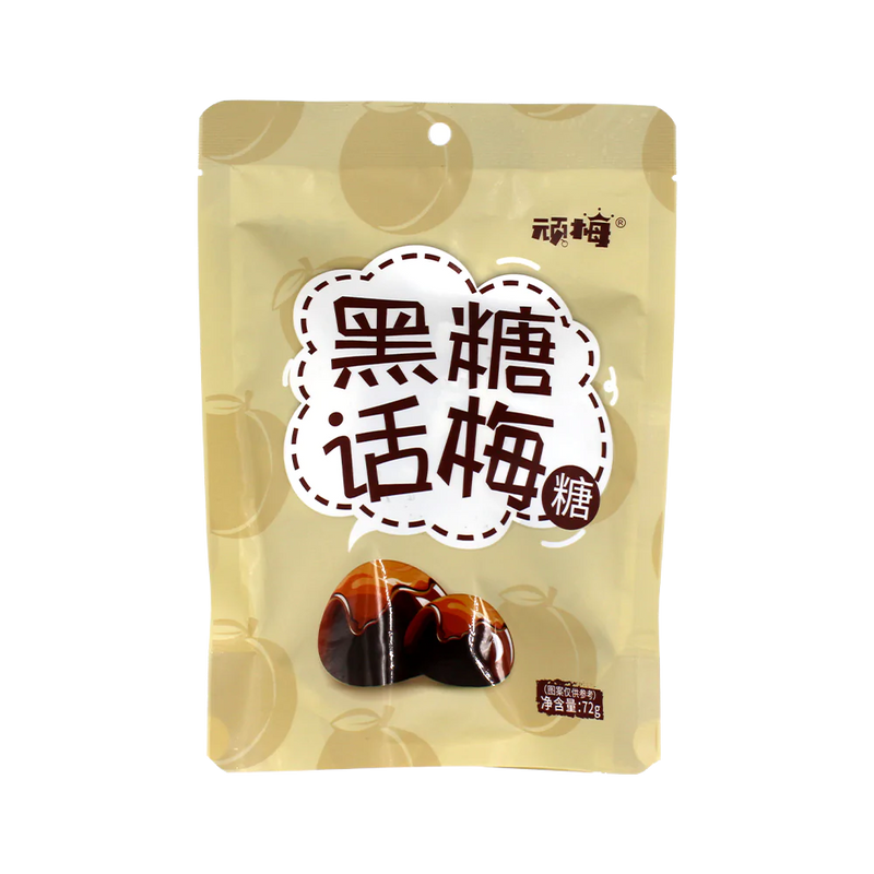 Wonderume Brown Sugar Plum Candy (Umeboshi) 72g (Case 60) - Longdan Official