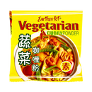 EARTHEN POT Veg Curry Powder 75g - Longdan Official Online Store