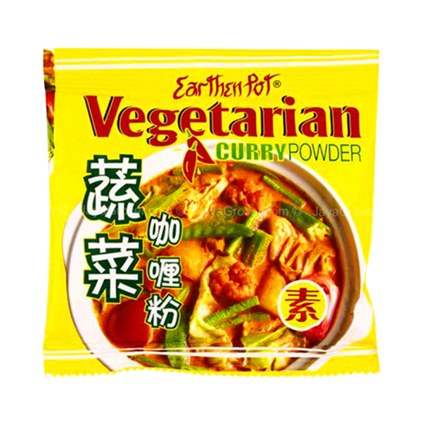 EARTHEN POT Veg Curry Powder 75g - Longdan Official Online Store