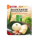 SING LONG Chicken Rice Mix Box 90g - Longdan Official Online Store