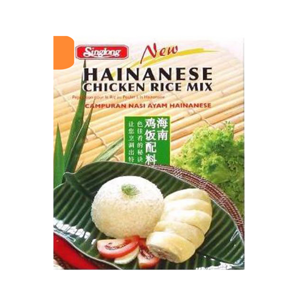 SING LONG Chicken Rice Mix Box 90g - Longdan Official Online Store