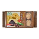 Lim Kee Mini Coffee Buns 280g (Frozen) - Longdan Official Online Store