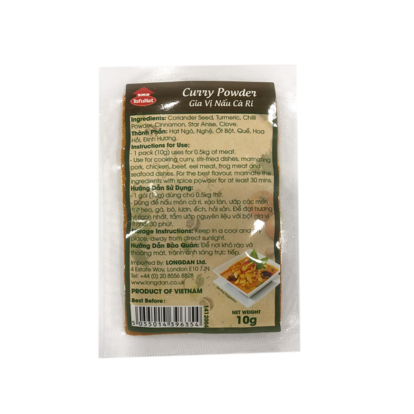Tofuhat Natural Curry Powder 10g - Longdan Official Online Store