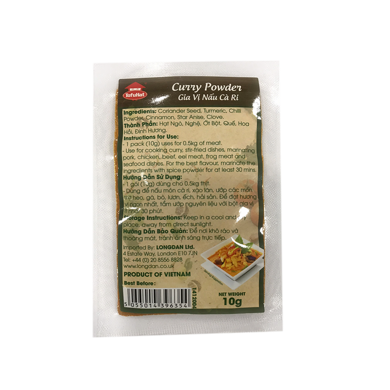 Tofuhat Natural Curry Powder 10g - Longdan Official Online Store