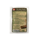 Tofuhat Five Spice Powder 10g - Longdan Official Online Store