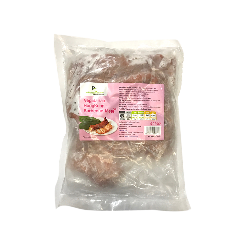 THE PLANTBASE STORE Vegetarian HK Barbeque Meat 500g (Frozen) - Longdan Official