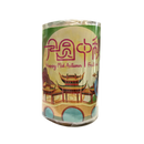 OL Traditional Mooncake Durian Paste (4pcs) 480g - Longdan Official