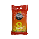 Golden Lotus Premium Jasmine Rice 2kg (Case 5) - Longdan Official