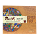 D&P Mooncake - Mixed Nuts 4x190G - Longdan Official