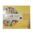 D&P Mooncake - White Lotus Single Yolk 4x180g - Longdan Official
