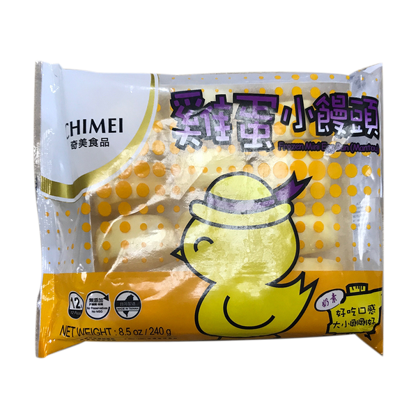 CHIMEI Mini Egg Bun (Mantou) 240g (Frozen) - Longdan Official Online Store