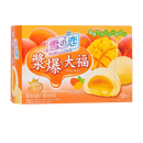 YUKI & LOVE - Mango Flavoured Mochi 180g - Longdan Official