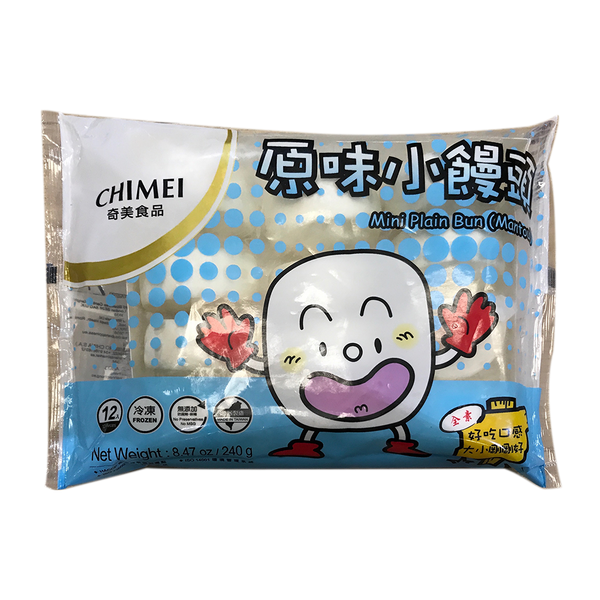 CHIMEI Mini Plain Bun (Mantou) 240g (Frozen) - Longdan Official Online Store