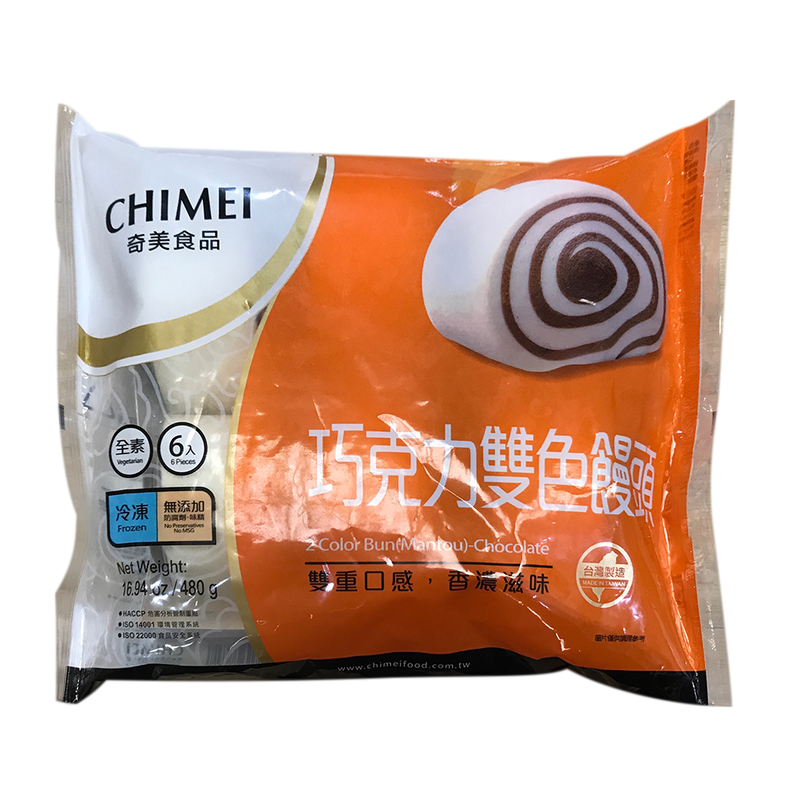 CHIMEI 2 Color Mantou Chocolate 480g (Frozen) - Longdan Official Online Store