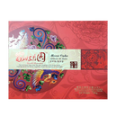 D&P Mooncake - White Lotus Double Yolk 4x180g - Longdan Official