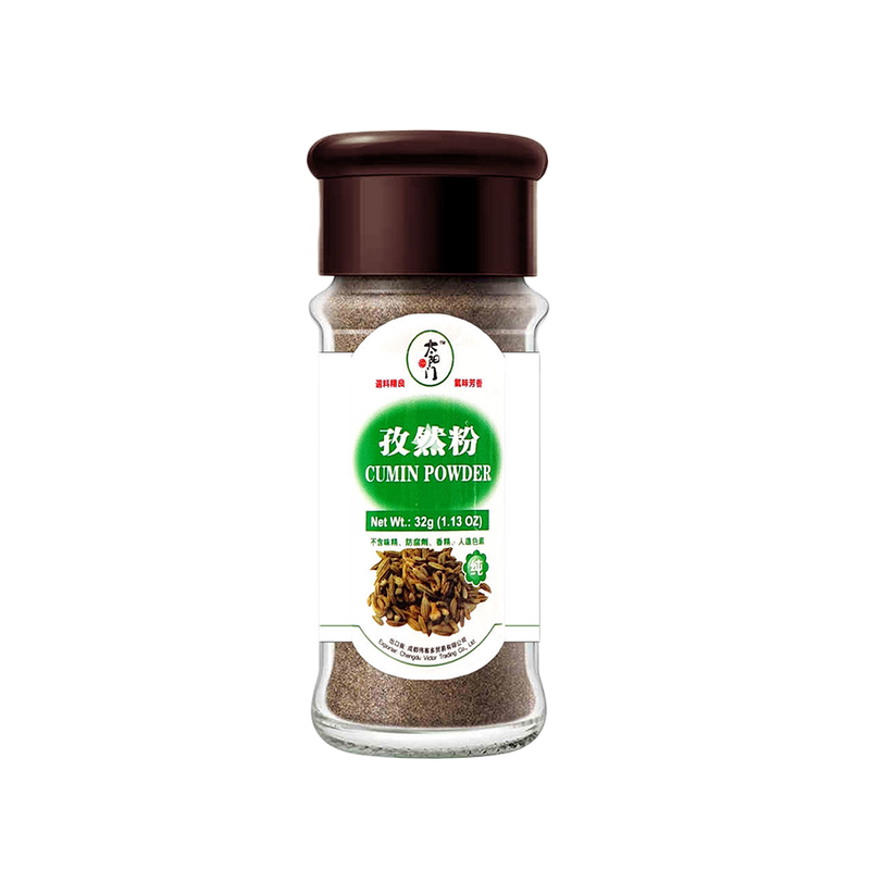 TAI YANG MEN Red Pepper Powder 28g - Longdan Official