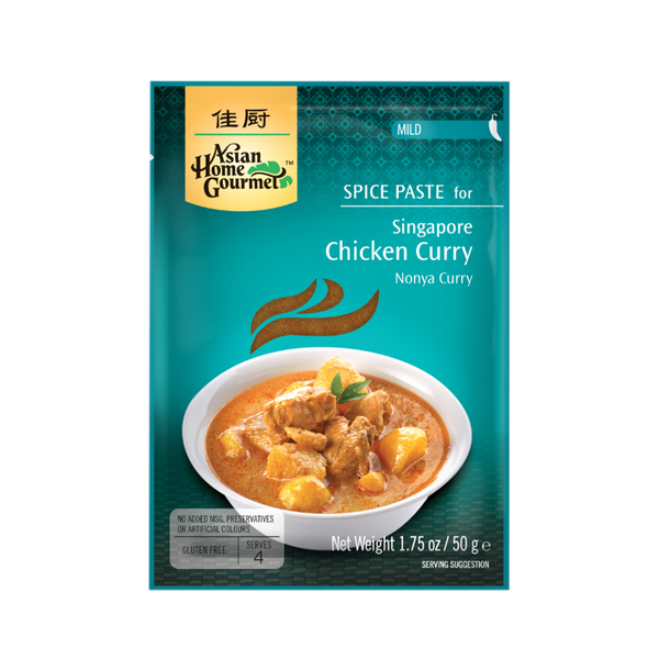 ASIAN HOME GOURMET Singapore Chicken Curry 50g - Longdan Official