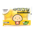 CHIMEI Mini Custard Bun 192g (Frozen) - Longdan Official Online Store