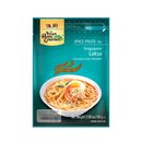 ASIAN HOME GOURMET Singapore Laksa 50g - Longdan Official