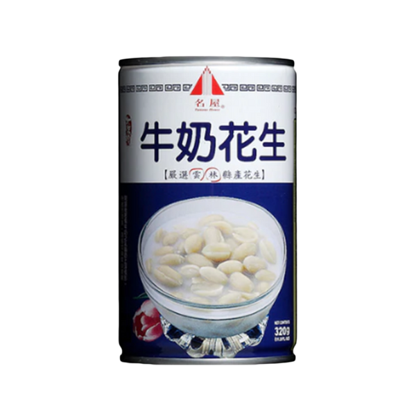 FAMOUS HOUSE Peanut Milk Soup 320ml - Longdan Official