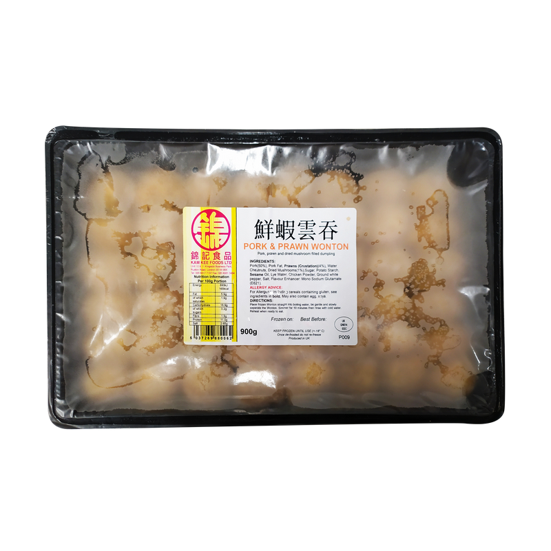 Kam Kee Pork & Prawn Wonton 900g (Frozen) - Longdan Online Supermarket