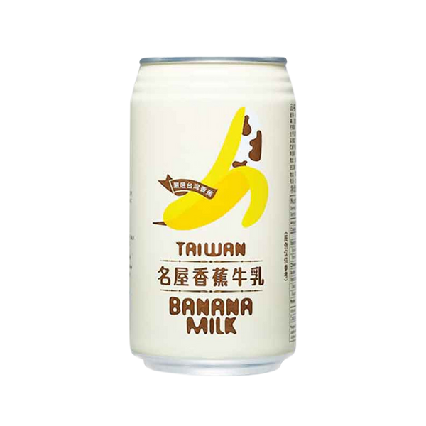 FAMOUS HOUSE Banana Milk Drink 340ml - Longdan Official