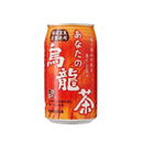 SANGARIA  Oolong Tea Sugar Free Can 340g - Longdan Official Online Store