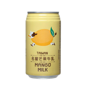 FAMOUS HOUSE Mango Milk Drink 340ml - Longdan Official