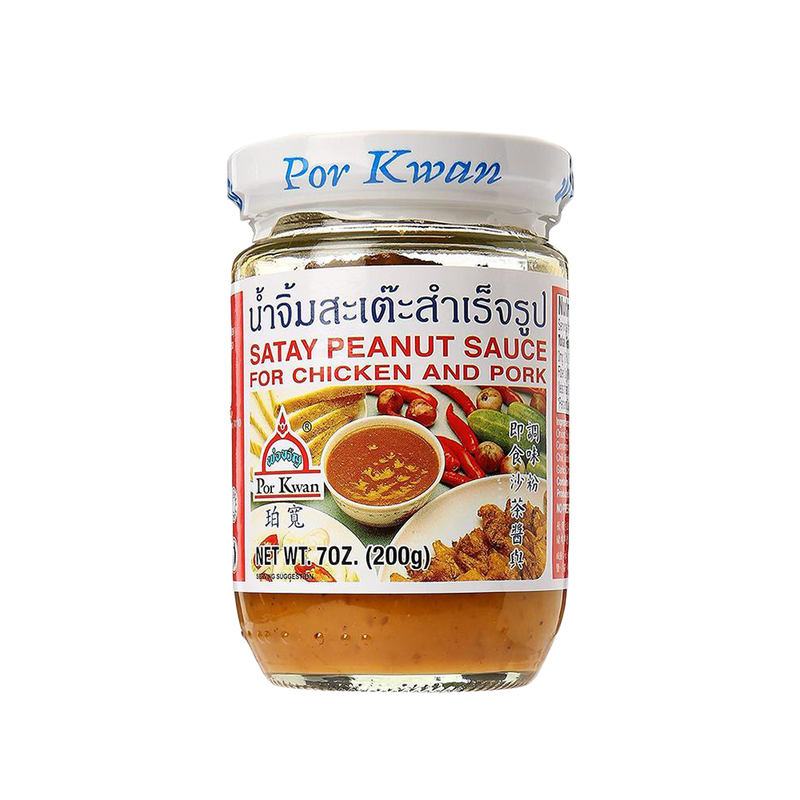 Por Kwan Satay Peanut Sauce 200G - Longdan Official Online Store