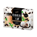 YUKI & LOVE Boba Milk Tea Mochi Box 180g - Longdan Official