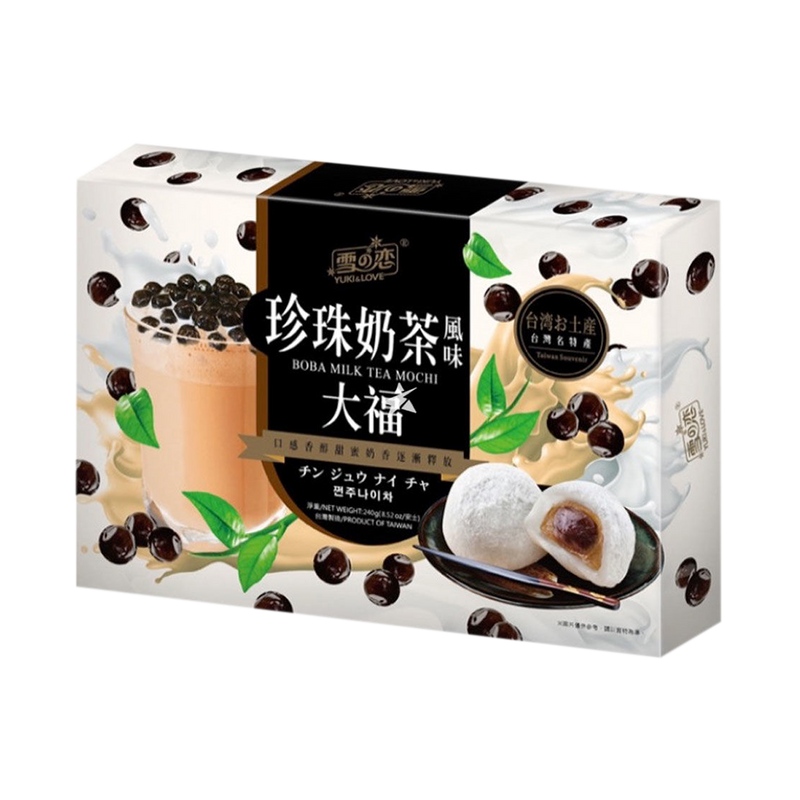 YUKI & LOVE Boba Milk Tea Mochi Box 180g - Longdan Official