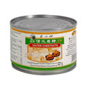 MOUNT ELEPHANT Water Chestnut Slices 227g Tin - Longdan Official