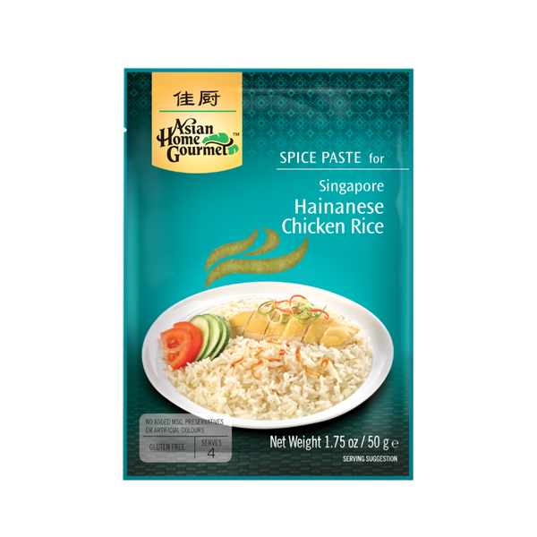 ASIAN HOME GOURMET Singapore Hainanese Rice 50g - Longdan Official