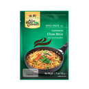 ASIAN HOME GOURMET Cantonese Chow Mein 50g - Longdan Official
