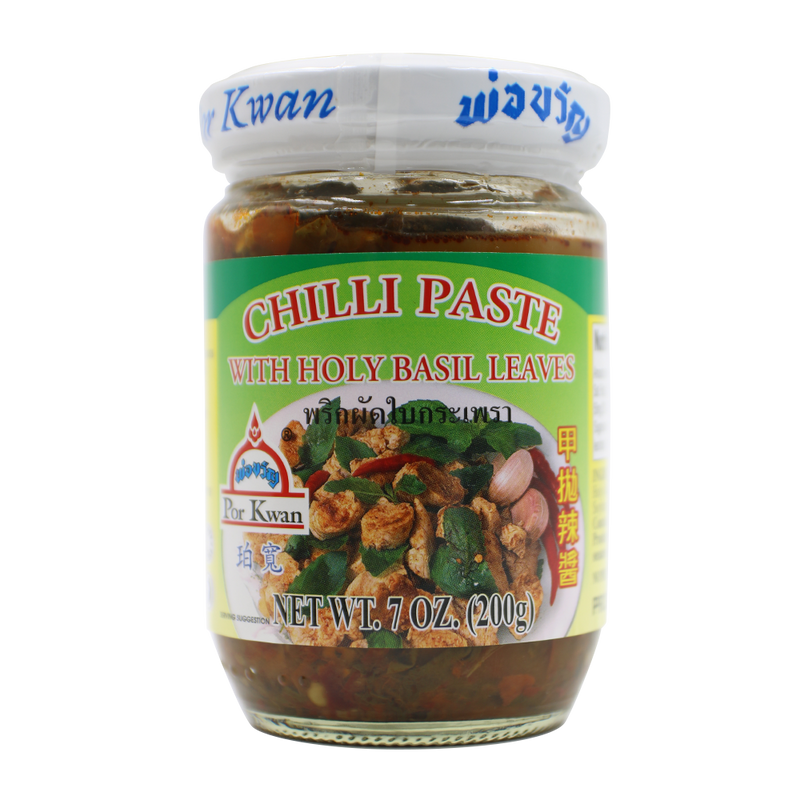 POR KWAN Chilli Paste With Holy Basil Leaves 200g - Longdan Official Online Store