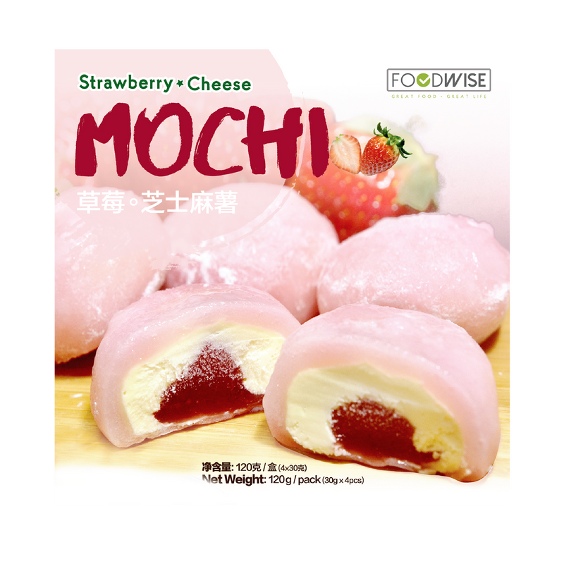FOODWORTH Strawberry Cheese Mochi 120g (Frozen) - Longdan Official Online Store