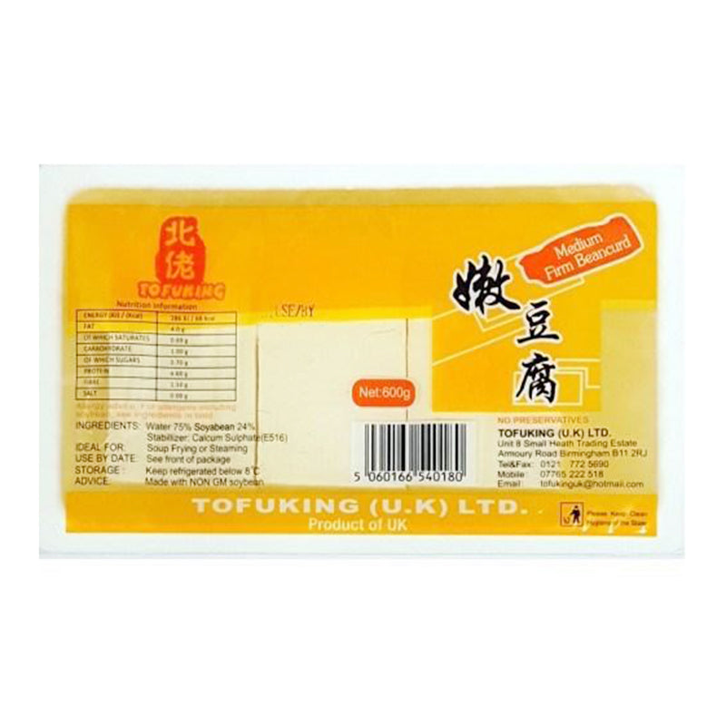 Tofuking Medium Firm Beancurd Tofu 600g - Longdan Online Supermarket