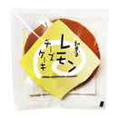 WGS Lemon Cheesecake Dorayaki 75g (Frozen) - Longdan Official Online Store