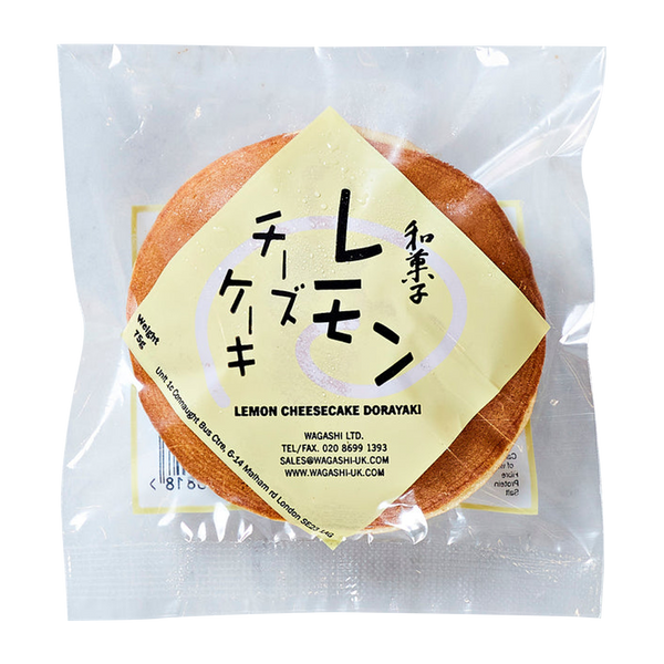 WGS Lemon Custard Dorayaki 75g (Frozen) - Longdan Official Online Store