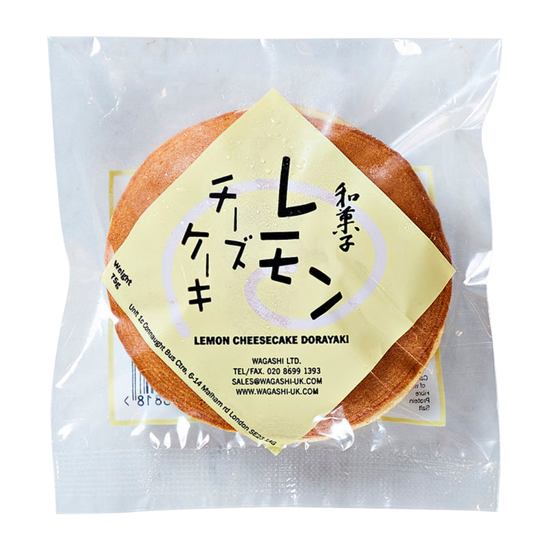 WGS Lemon Custard Dorayaki 75g (Frozen) - Longdan Official Online Store