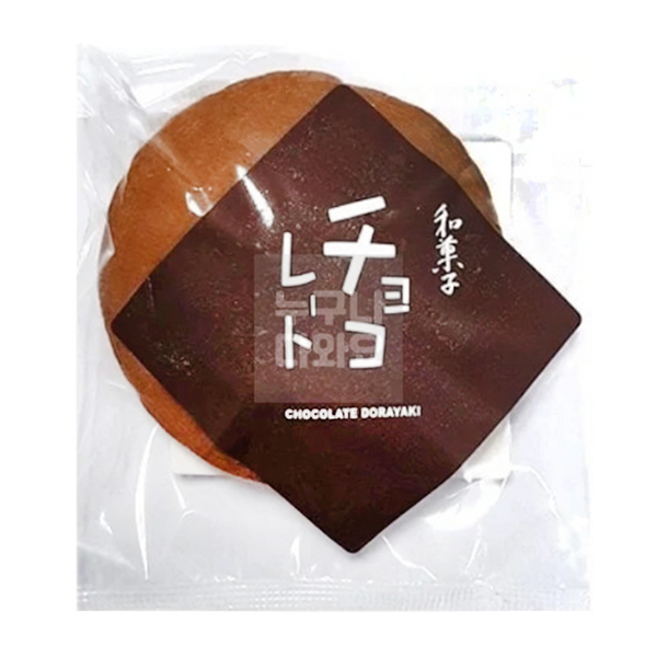 WGS Chocolate Dorayaki 75g (Frozen) - Longdan Official Online Store