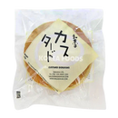 WGS Custard Dorayaki 75g (Frozen) - Longdan Official Online Store