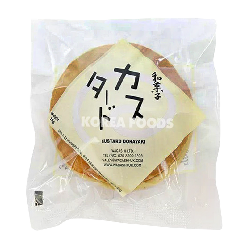 WGS Custard Dorayaki 75g (Frozen) - Longdan Official Online Store