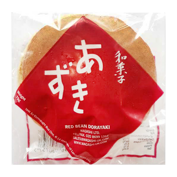 WGS Red Bean Dorayaki 75g (Frozen) - Longdan Official Online Store