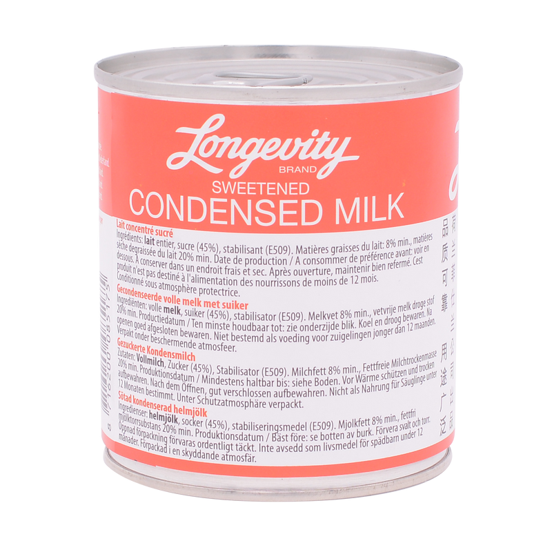 Longevity Condensed Milk 397g - Longdan Online Supermarket